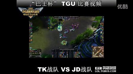 美记：德罗赞找到新东家不算太难，但去快船的话确实很难交易