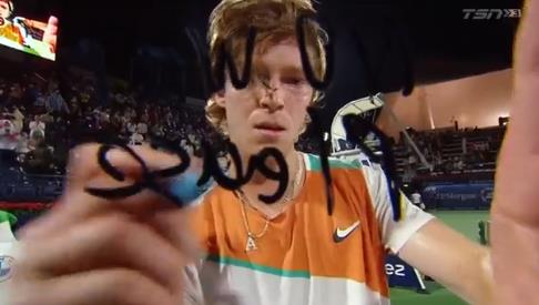 男子冰壶：中国5-2复仇菲律宾，三连胜稳居榜首，剑指冬奥