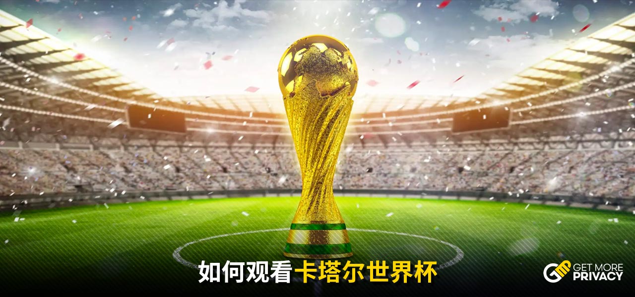 想長期健康