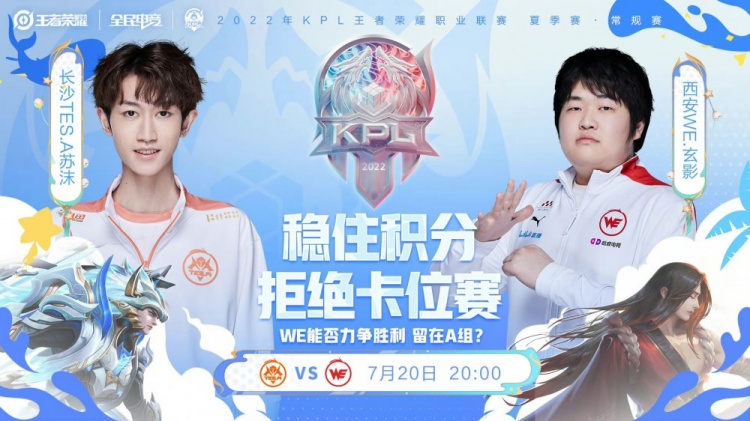 防转换中发 防转换中发