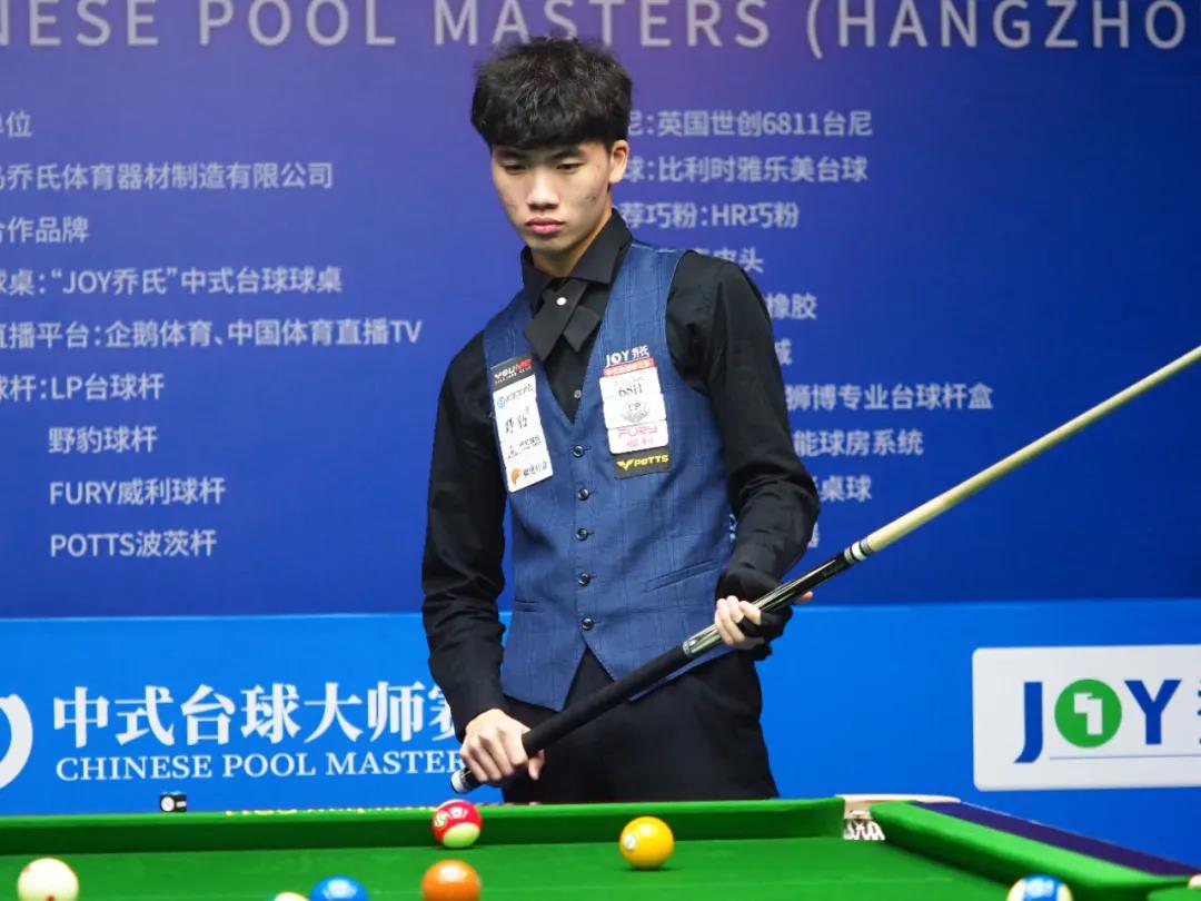 首秀中便用 首秀中便用