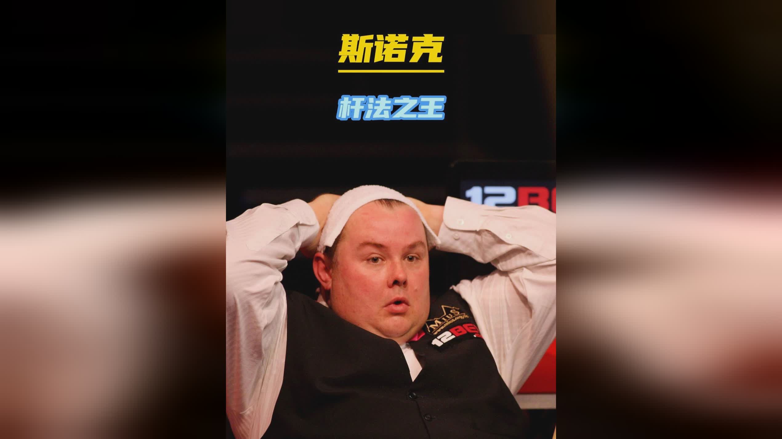 紧张激烈的 紧张激烈的