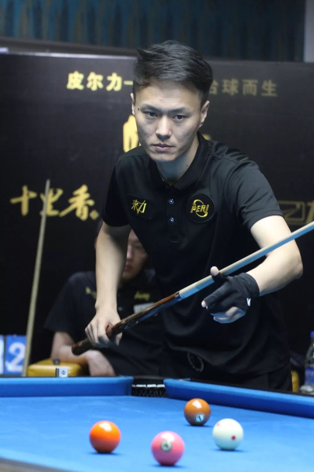 虽然卫冕英 虽然卫冕英