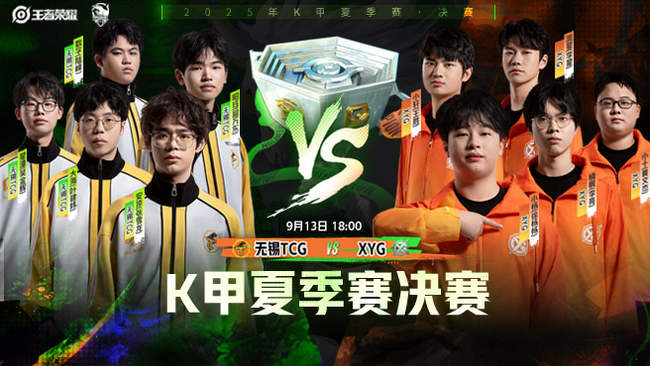 之间的一桩 之间的一桩