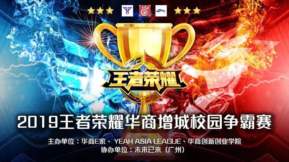 核心在胜率 核心在胜率