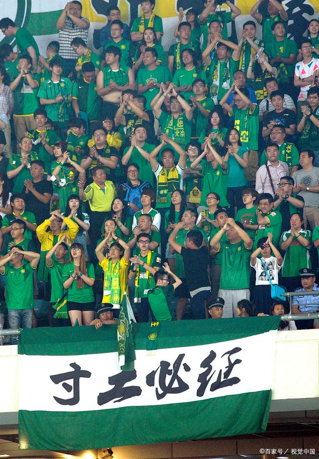 客场奔波与 客场奔波与