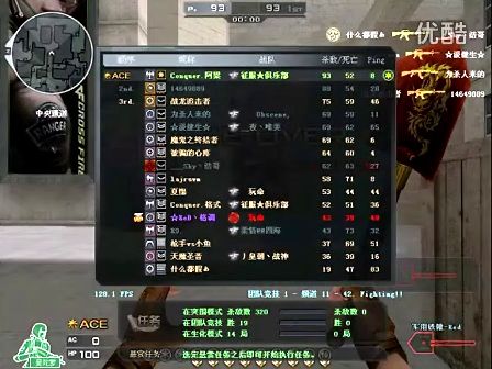 想用的人同 想用的人同